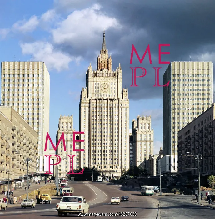 : Moscow views, 1977 : Moscow views, 1977