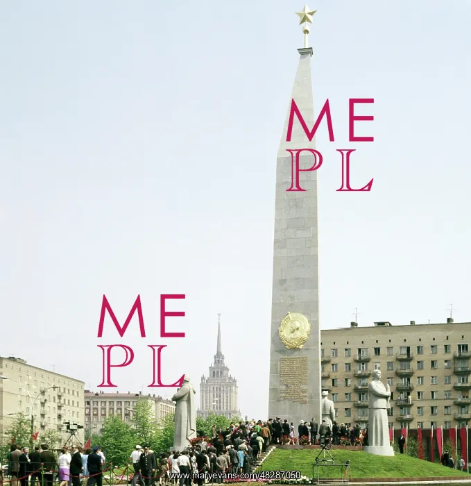 : Moscow views, 1977 : Moscow views, 1977