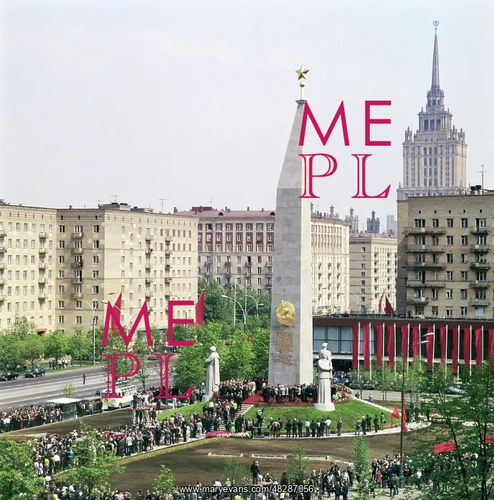 : Moscow views, 1977 : Moscow views, 1977