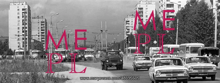 : Moscow views, 1977 : Moscow views, 1977
