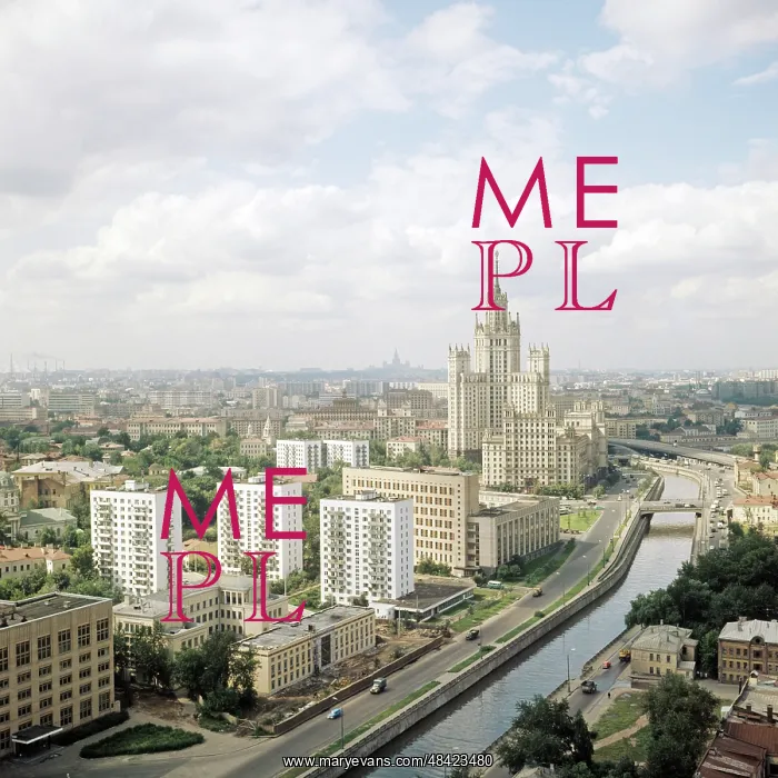 : Moscow views, 1977 : Moscow views, 1977