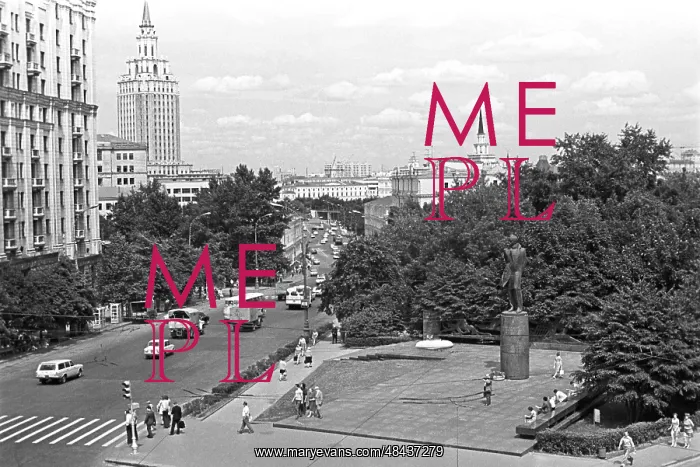 : Moscow views, 1977 : Moscow views, 1977