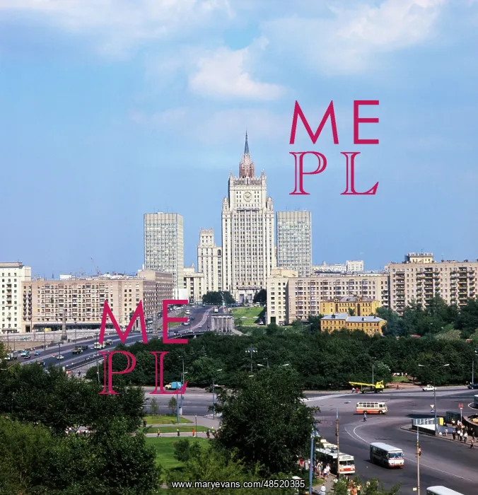 : Moscow views, 1977 : Moscow views, 1977