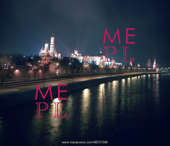 : Moscow views, 1978 : Moscow views, 1978