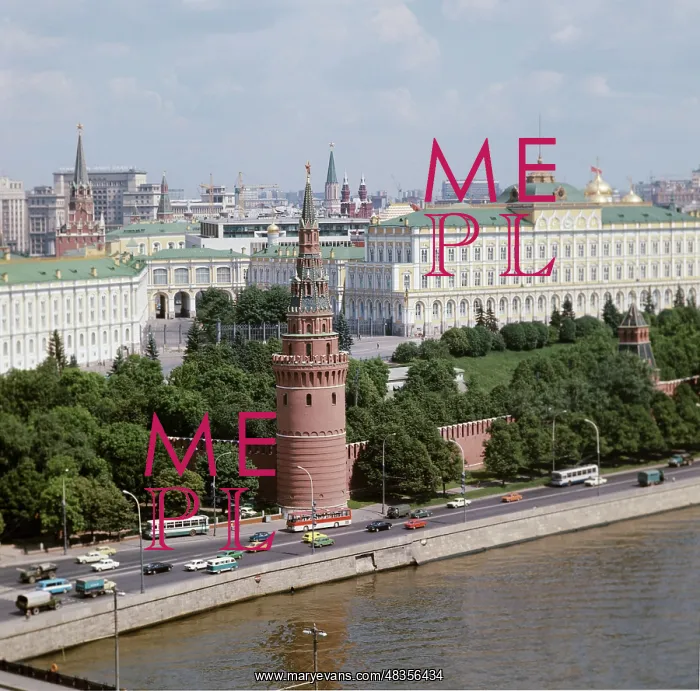  : Moscow views, 1978