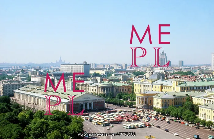 : Moscow views, 1978 : Moscow views, 1978