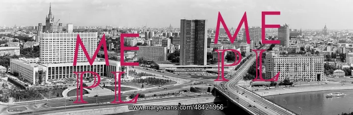 : Moscow views, 1978 : Moscow views, 1978