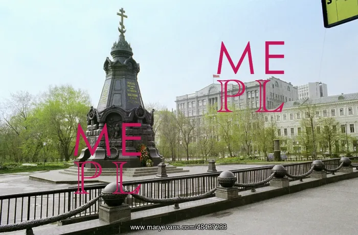 : Moscow views, 1978 : Moscow views, 1978