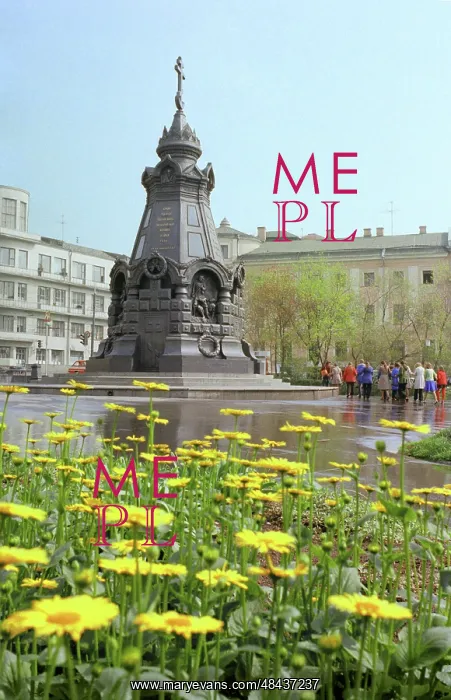 : Moscow views, 1978 : Moscow views, 1978
