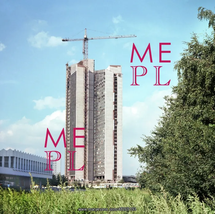 : Moscow views, 1979 : Moscow views, 1979