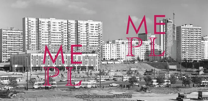 : Moscow views, 1979 : Moscow views, 1979