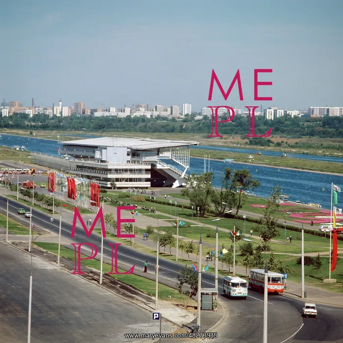 : Moscow views, 1979 : Moscow views, 1979