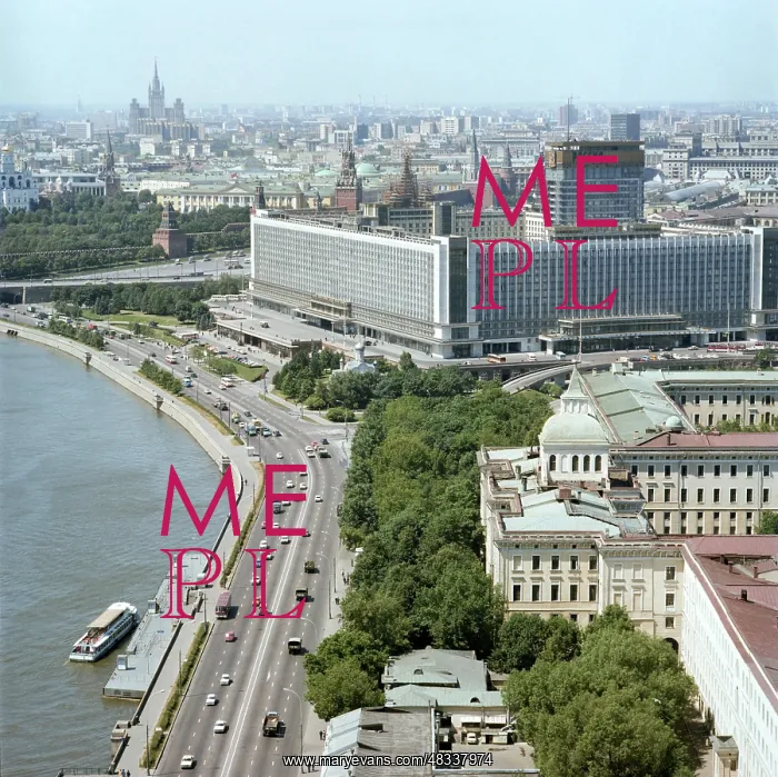 : Moscow views, 1979 : Moscow views, 1979