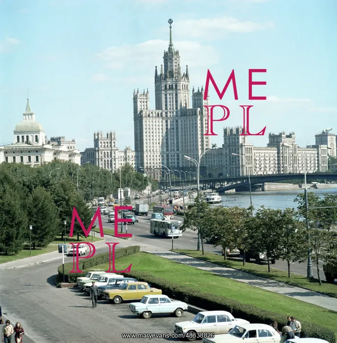 : Moscow views, 1979 : Moscow views, 1979