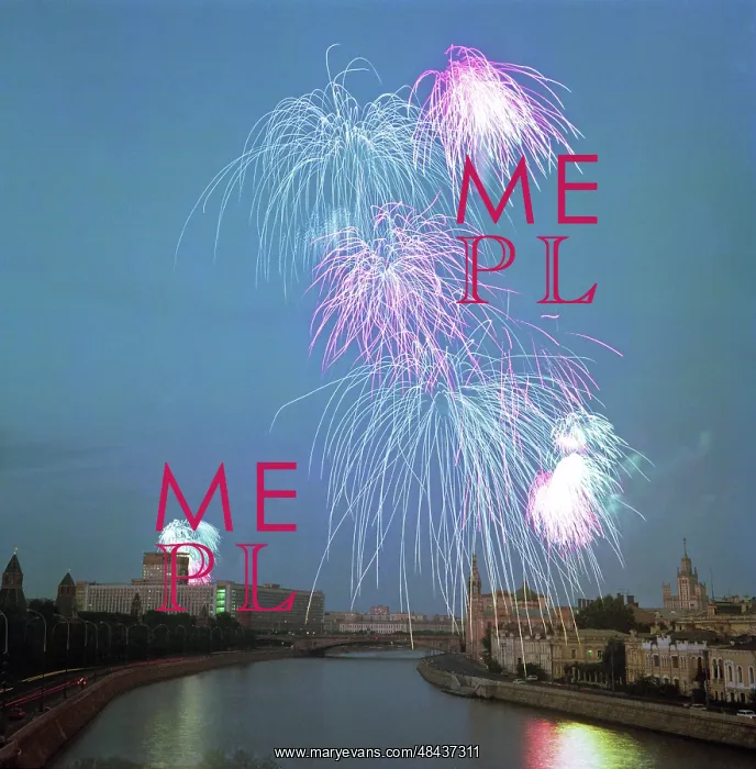  : Moscow views, 1979