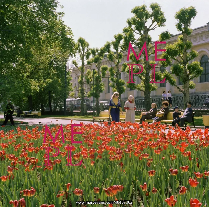 : Moscow views, 1979 : Moscow views, 1979