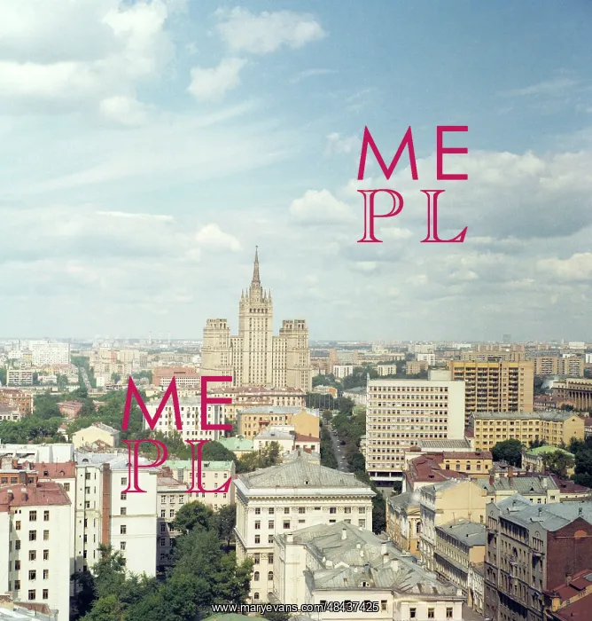 : Moscow views, 1979 : Moscow views, 1979
