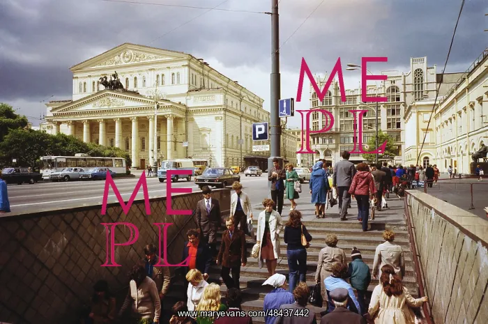 : Moscow views, 1979 : Moscow views, 1979