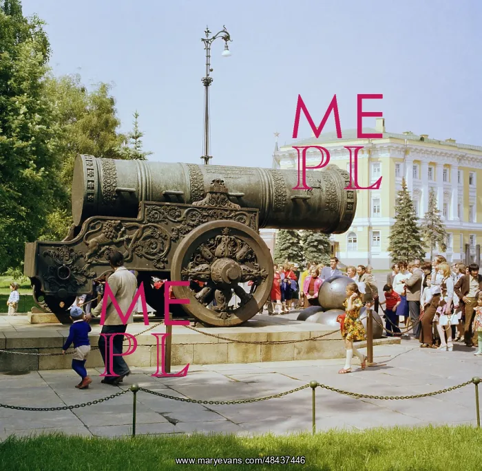 : Moscow views, 1979 : Moscow views, 1979