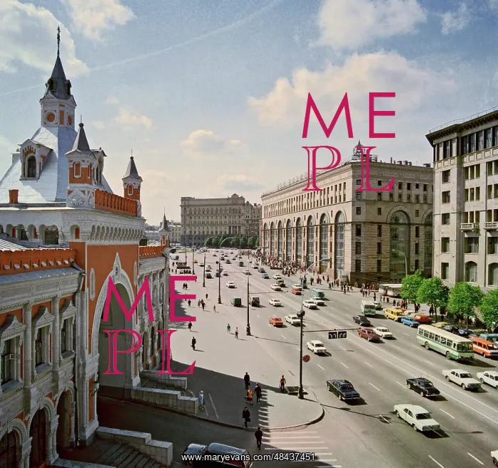 : Moscow views, 1979 : Moscow views, 1979