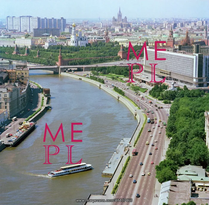 : Moscow views, 1979 : Moscow views, 1979