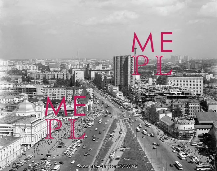 : Moscow views, 1979 : Moscow views, 1979