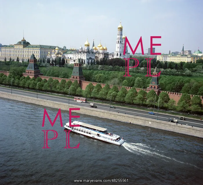 : Moscow views, 1980 : Moscow views, 1980