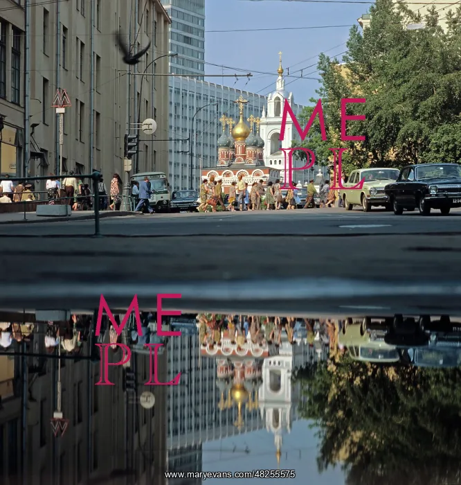 : Moscow views, 1980 : Moscow views, 1980