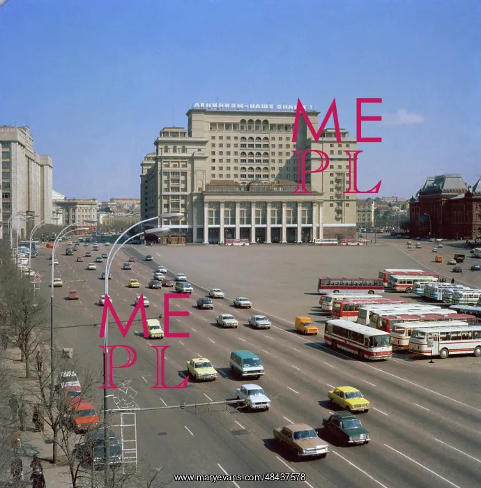 : Moscow views, 1980 : Moscow views, 1980