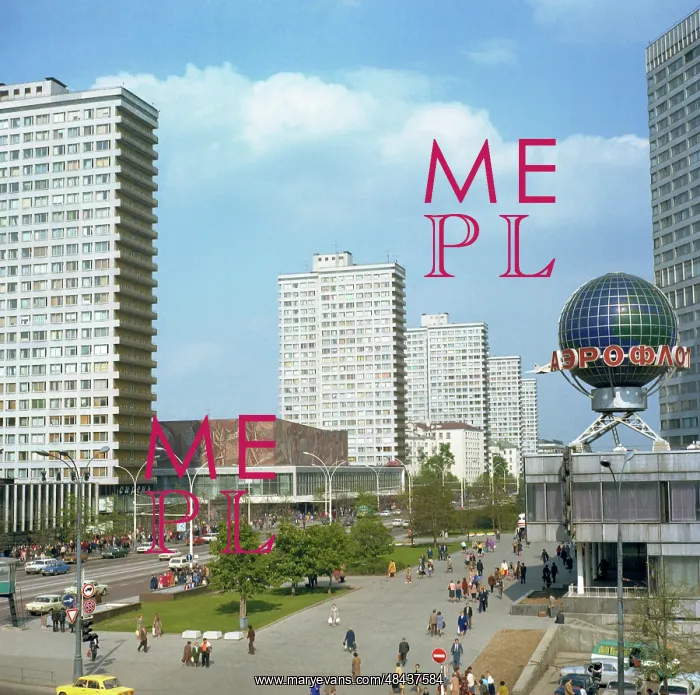 : Moscow views, 1980 : Moscow views, 1980