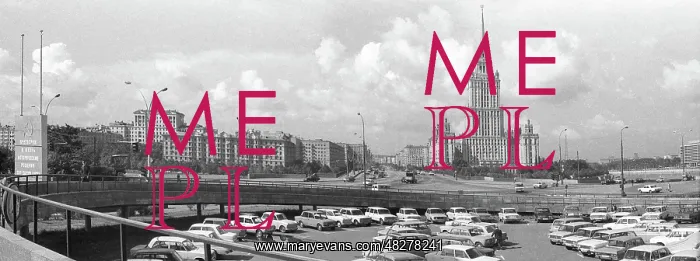 : Moscow views, 1981 : Moscow views, 1981