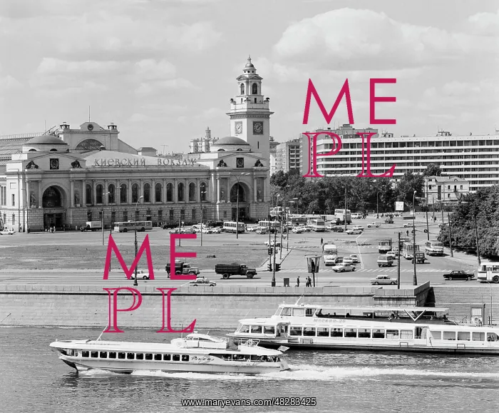: Moscow views, 1981 : Moscow views, 1981