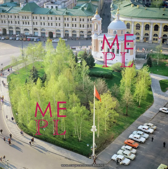: Moscow views, 1981 : Moscow views, 1981