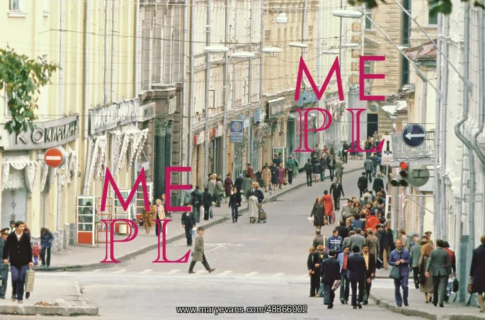: Moscow views, 1981 : Moscow views, 1981