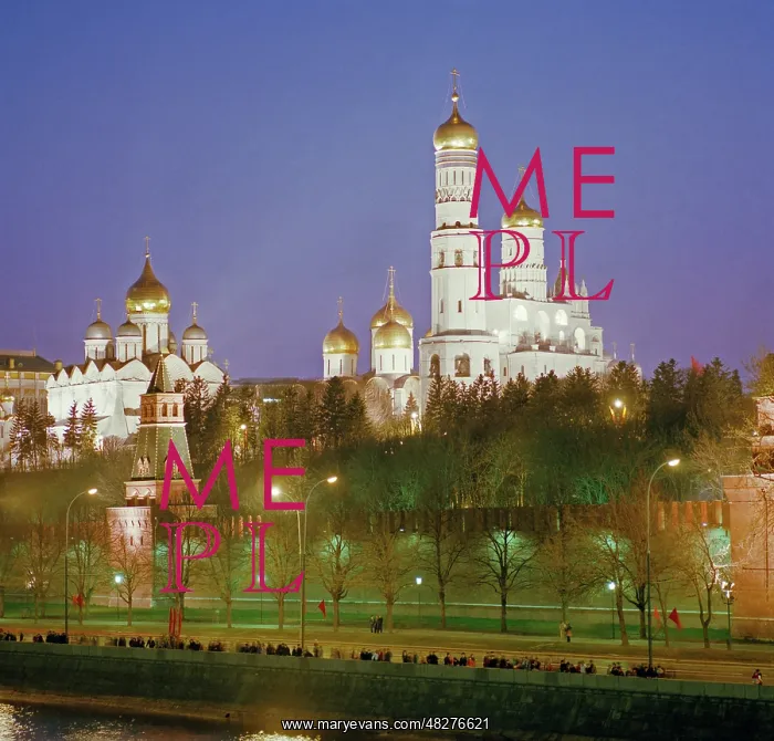 : Moscow views, 1982 : Moscow views, 1982