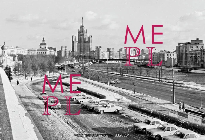 : Moscow views, 1982 : Moscow views, 1982