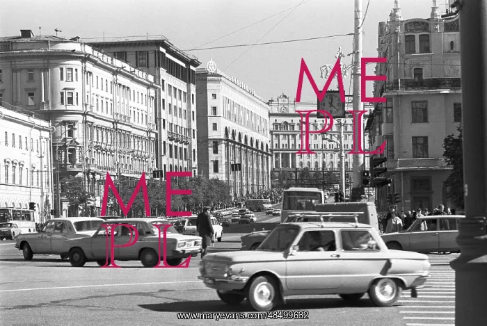 : Moscow views, 1982 : Moscow views, 1982
