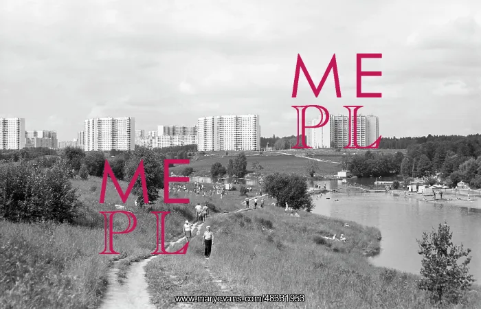 : Moscow views, 1984 : Moscow views, 1984