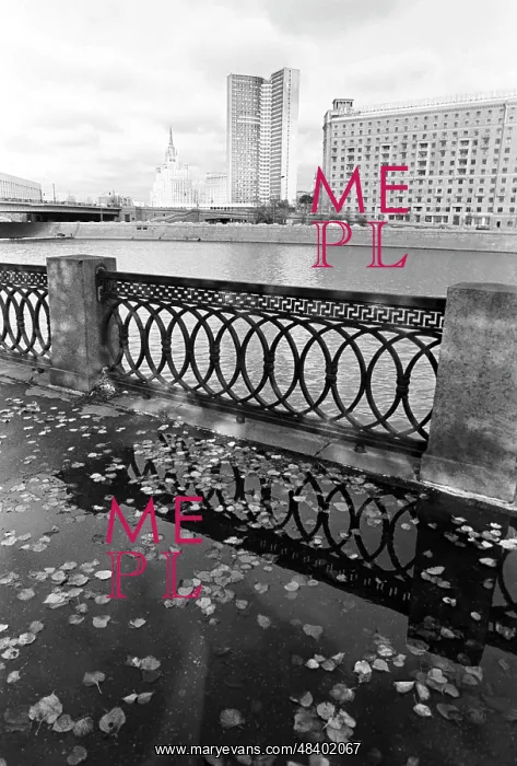 : Moscow views, 1984 : Moscow views, 1984
