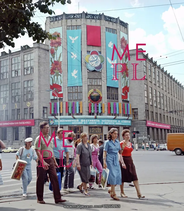 : Moscow views, 1985 : Moscow views, 1985