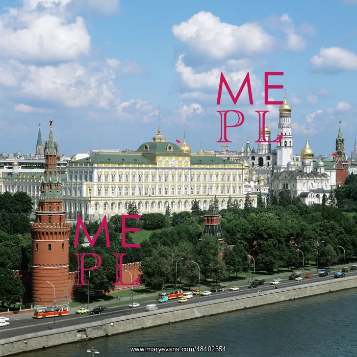 : Moscow views, 1985 : Moscow views, 1985