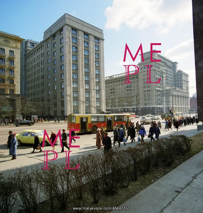 : Moscow views, 1985 : Moscow views, 1985