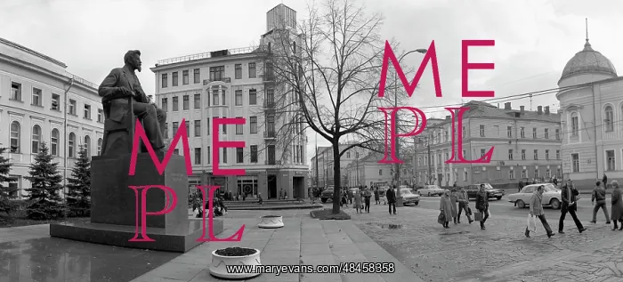 : Moscow views, 1985 : Moscow views, 1985