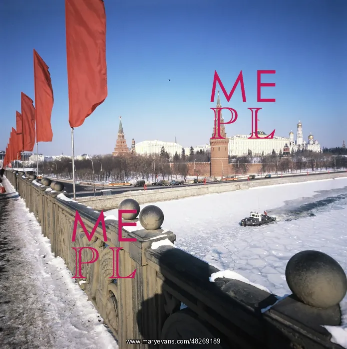  : Moscow views, 1986