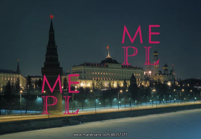: Moscow views, 1986 : Moscow views, 1986