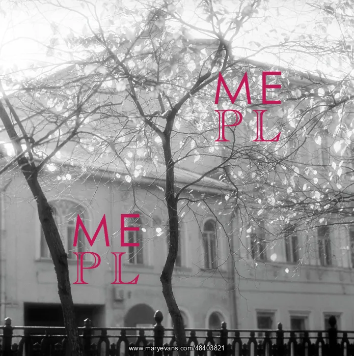 : Moscow views, 1986 : Moscow views, 1986