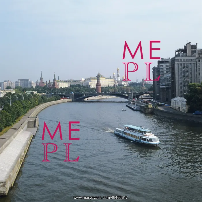 : Moscow views, 1986 : Moscow views, 1986