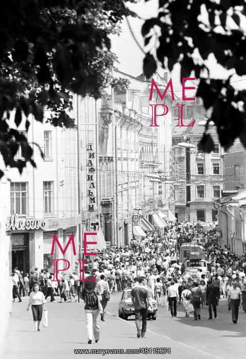 : Moscow views, 1986 : Moscow views, 1986