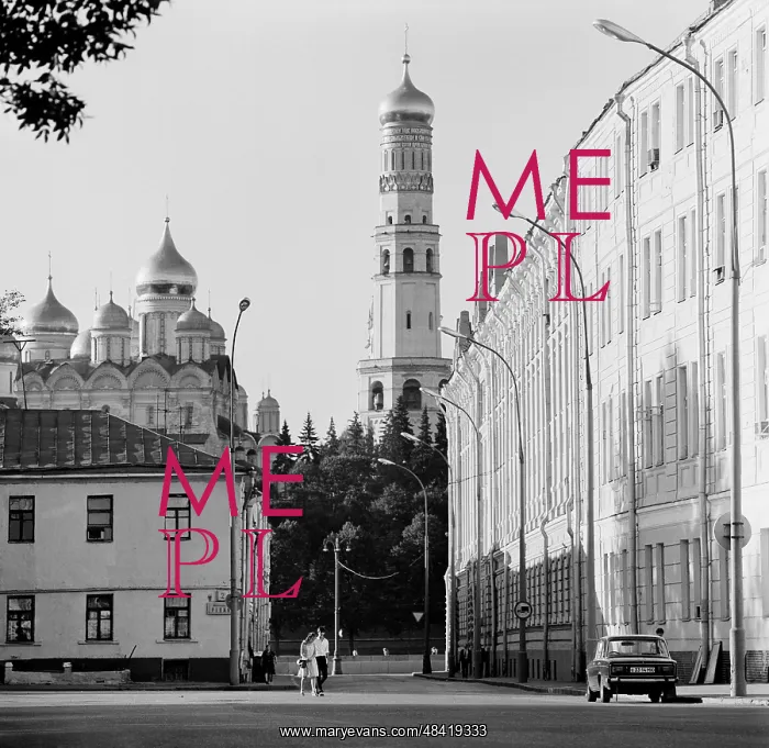 : Moscow views, 1986 : Moscow views, 1986