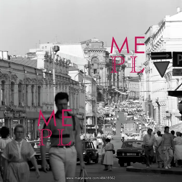 : Moscow views, 1988 : Moscow views, 1988